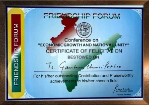 Friendship Forum