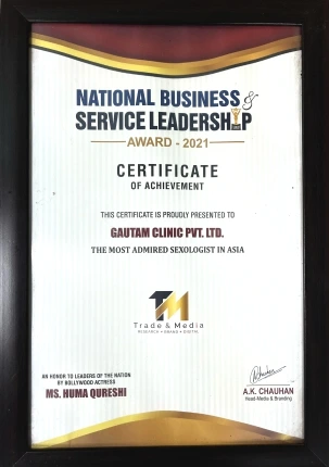 National Business Service Leadership